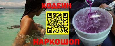 стафф Ликино-Дулёво