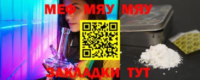 a pvp Лесосибирск