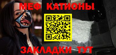 прущий лед Ливны