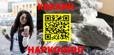 прущий лед Ливны