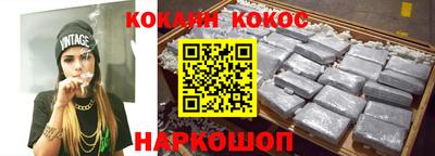 a pvp Лесосибирск
