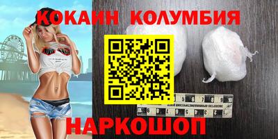 a pvp Лесосибирск