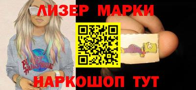 винт Кумертау