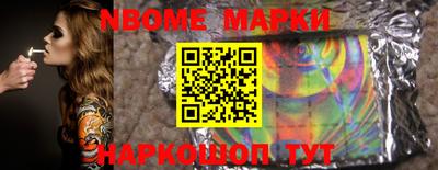 a pvp Лесосибирск