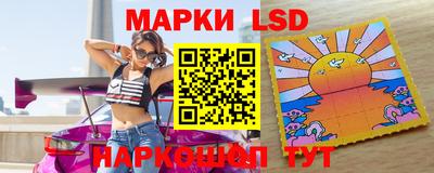 a pvp Лесосибирск