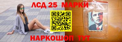 a pvp Лесосибирск