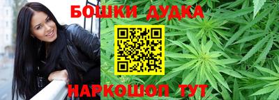 стафф Ликино-Дулёво