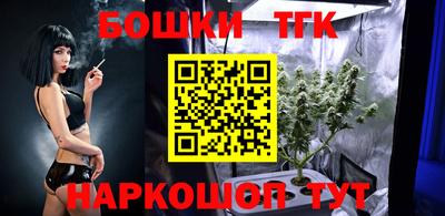 стафф Ликино-Дулёво