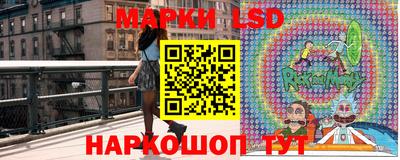 прущий лед Ливны