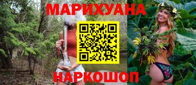 прущий лед Ливны