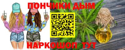 стафф Ликино-Дулёво