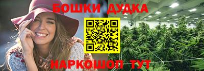 прущий лед Ливны