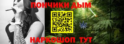 стафф Ликино-Дулёво