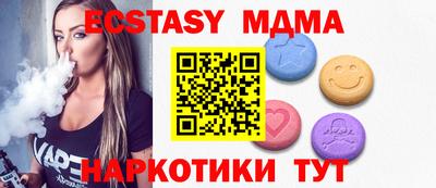 a pvp Лесосибирск