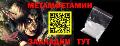 марки nbome Кунгур