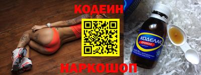a pvp Лесосибирск