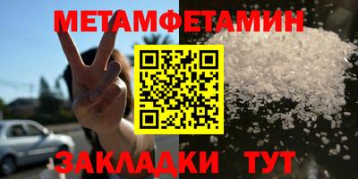 стафф Ликино-Дулёво