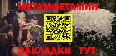 прущий лед Ливны