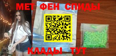 стафф Ликино-Дулёво