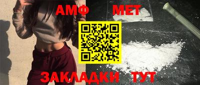 стафф Ликино-Дулёво