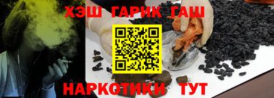 a pvp Лесосибирск