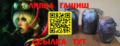a pvp Лесосибирск