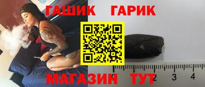 a pvp Лесосибирск