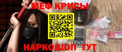 прущий лед Ливны