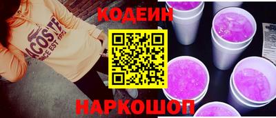 стафф Ликино-Дулёво